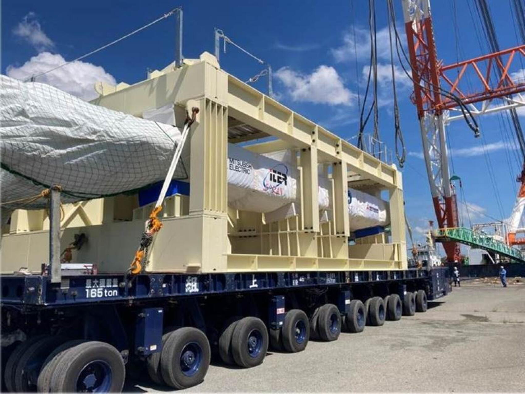 Japan ships last D-shaped coil